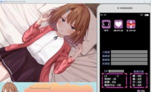 催眠雌小鬼综合症 事件触发 专题图 2
